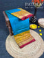Handwoven Patola Silk Saree Plain Gala Border