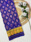 Pan-Chanda Traditional Design Handwoven Patola Silk Saree