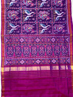Big Motif Design Handwoven Patola Silk Saree