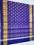 Pan-Chanda Traditional Design Handwoven Patola Silk Saree