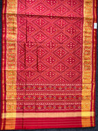 Red Color Traditional DesignHandwoven Patola Silk Saree