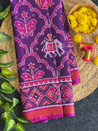 Magenta Color Motifs Design Handwoven Patola Silk Saree