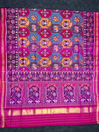 Multicolor Exclusive Design Handwoven Patola Silk Saree