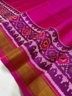 Pink Plain gala Border Handwoven Patola Silk Saree