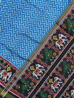 Laheriya Design Handwoven Patola Silk Saree