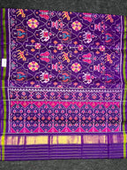 Six Motifs Design Handwoven Patola Silk Saree
