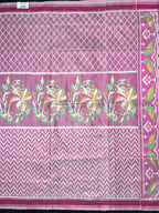 Exclusive Piece Handwoven Patola Silk Saree