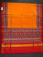 Plain Gala Border With Designer Blouse Handwoven Patola Silk Saree