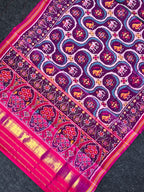 Exclusive Motif Design Handwoven Patola Silk Saree