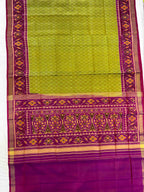 Pista Green Daliyabhat Traditional Design Handwoven Patola Silk Saree