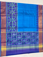 Skirt Border Design Handwoven Patola Silk Saree