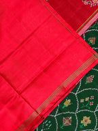 Fancy Design Red-Green Handwoven Patola Silk Saree