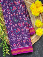Laheriya Style Motif Design Handwoven Patola Silk Saree
