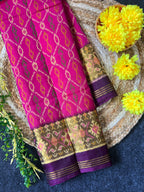 Fancy Design Handwoven Patola Silk Saree