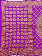 Georgette Bandhej Saree