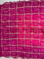 Gaji Silk Gharchola Bandhej Saree
