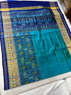 Skirt Border With Narikunj Design Patola Silk Saree