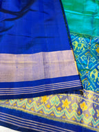 Skirt Border With Narikunj Design Patola Silk Saree