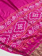 Gaji Silk Bandhej Saree Plain